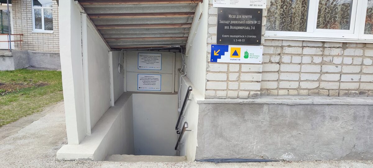 zobrazhennja_viber_2025-04-09_10-47-37-121.jpg