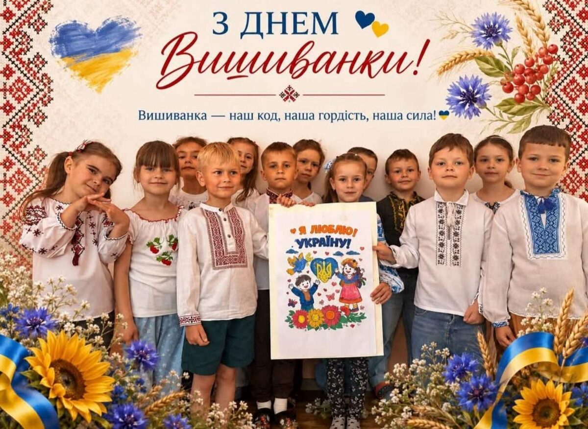 zobrazhennja_viber_2026-05-22_11-13-41-023.jpg